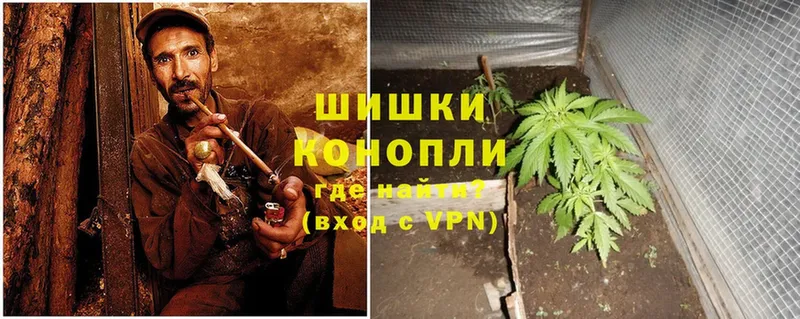 кракен маркетплейс  Губкин  Марихуана Ganja 